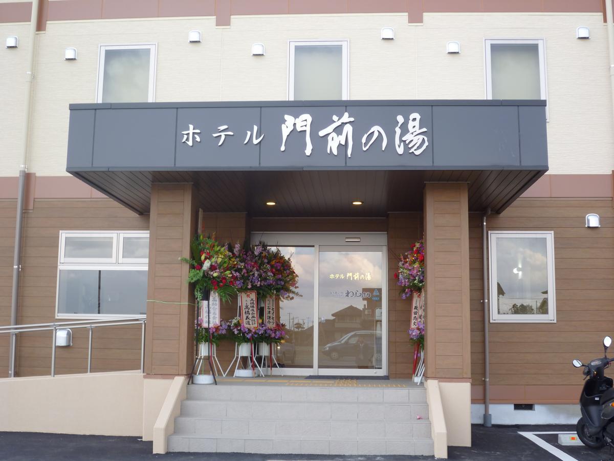 Hotel Monzennoyu โจเอ็ตสี ภายนอก รูปภาพ