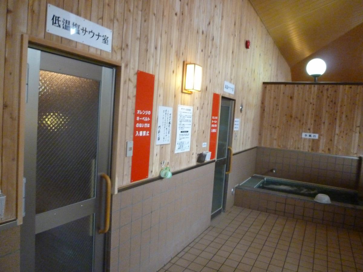 Hotel Monzennoyu โจเอ็ตสี ภายนอก รูปภาพ